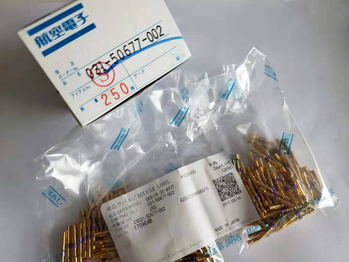 031-50566-002 日本进口连接器插针 产品图