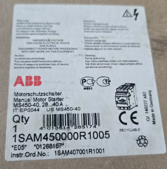 1SAM450000R1005 产品图